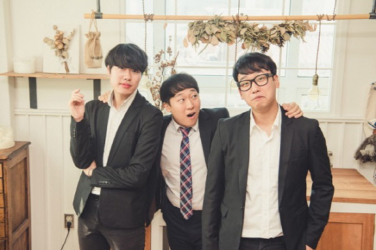 유튜브 크리에이터 팀 보물섬 (왼쪽부터 강민석, 이현석, 김동현)